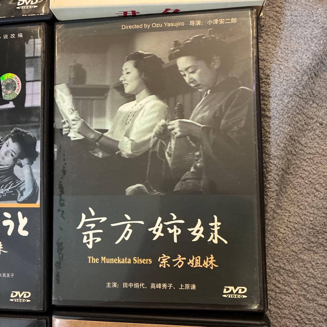 邦画 DVD コレクション 9作品セット