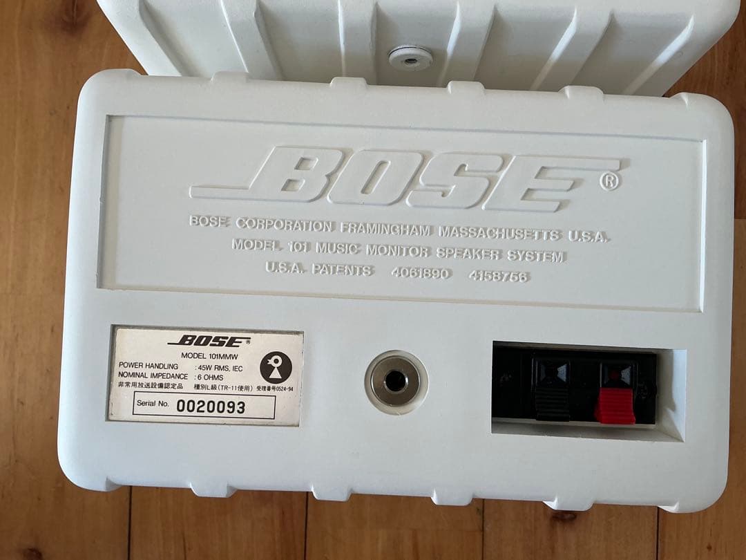 超美品★即決★ ボーズ/BOSE 101MMW★説明書付 ★10日間保証
