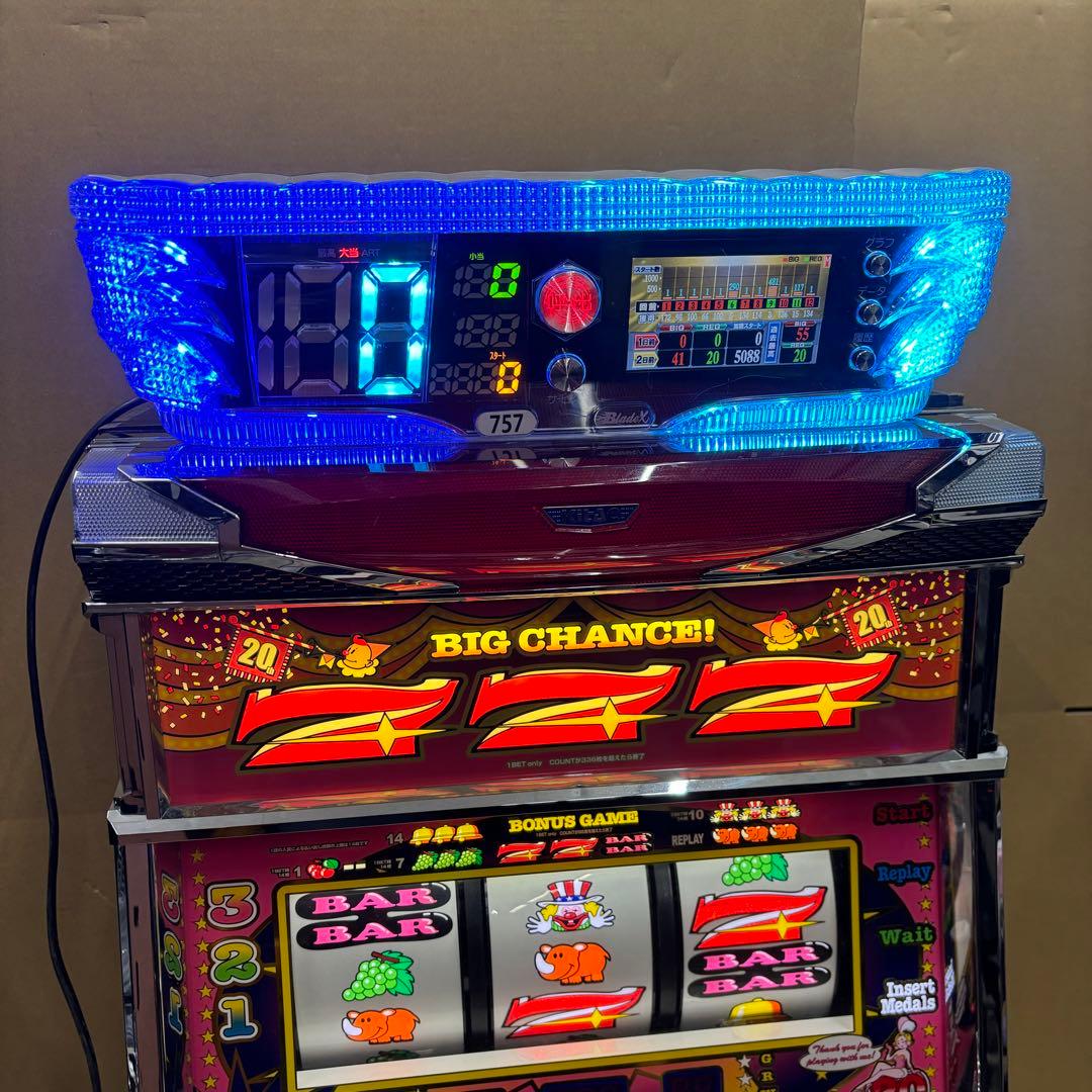 5号機 アイムジャグラー アニバーサリーエディション 実機 家庭用フルセット！