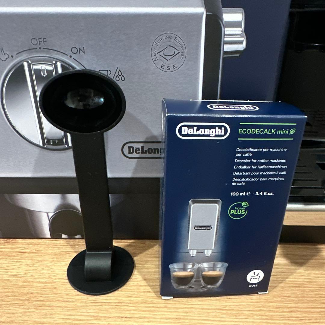 デロンギ エスプレッソカプチーノメーカー ECP3220J-BK