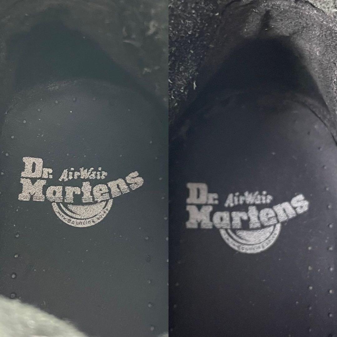 ごっつ　ドクターマーチン 8ホールブーツ ジェードン サイドジップ付き