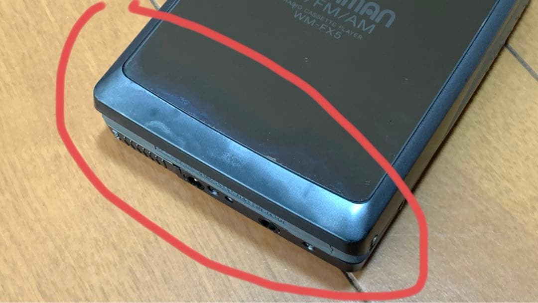 Sony WM-FX5 ウォークマン ダークグレー 通電確認済