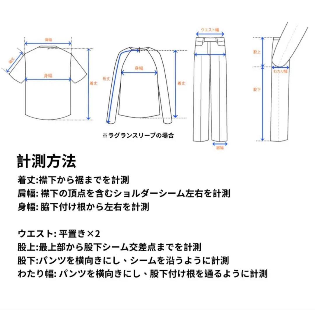 【フランス製】1990s ARTURO Paris ブラウンレザー　カーコート