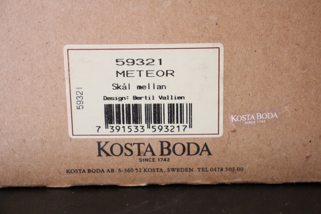 コスタボダ　ガラスボウル　METEOR流星　バーティル・ヴァリーン　アートガラス