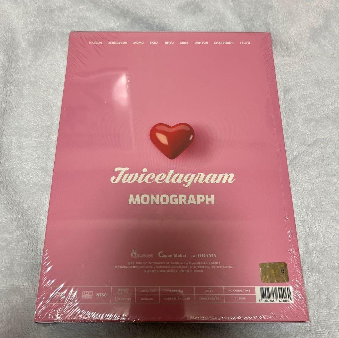 最終値下げ TWICE monograph 未開封 twicetagram