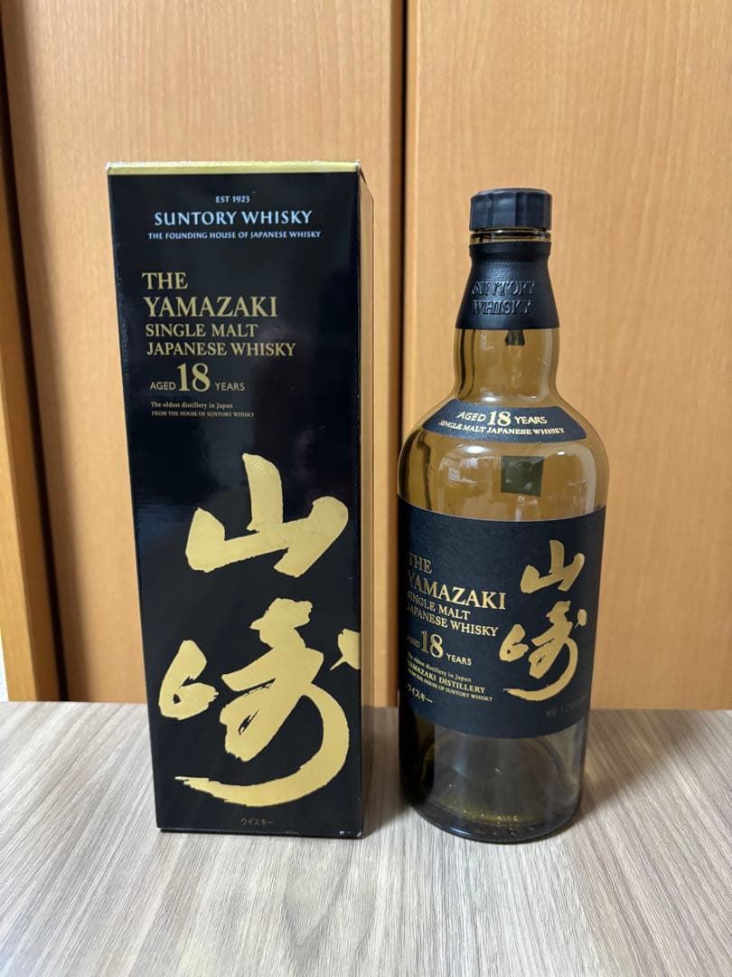 【空瓶/箱付】山崎 18年 シングルモルトウイスキー【未洗浄】