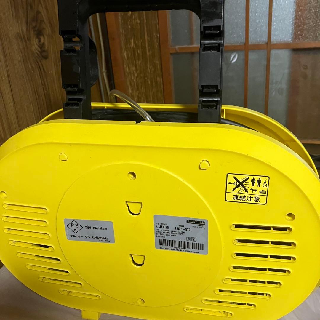 KARCHER ケルヒャー 家庭用高圧洗浄機　高圧洗浄機　JTK25