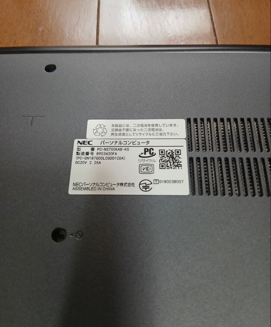 【美品】Core i7-8550U 新品SSD/SSHD 1TB Blu-ray