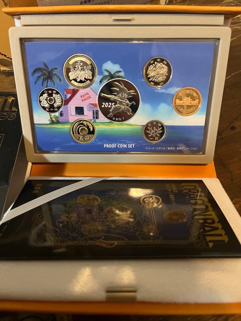 40周年記念 2025プルーフ貨幣セット　ドラゴンボール プルーフ貨幣のみ