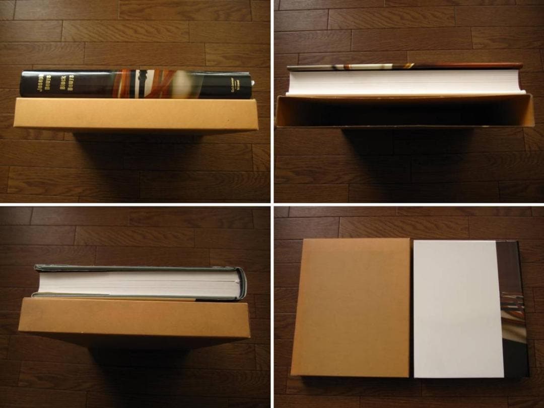 Block beuys　Joseph Beuys　ヨーゼフ・ボイス