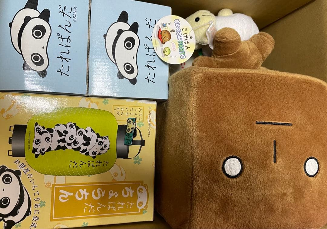 サンエックス/キャラクターグッズまとめ売り10点/たれぱんだ/こげぱん他