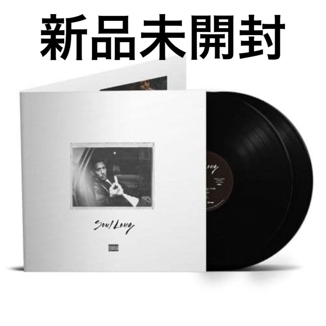 新品未開封 IO Soul Long & JUST ALBUM 2枚セット LP