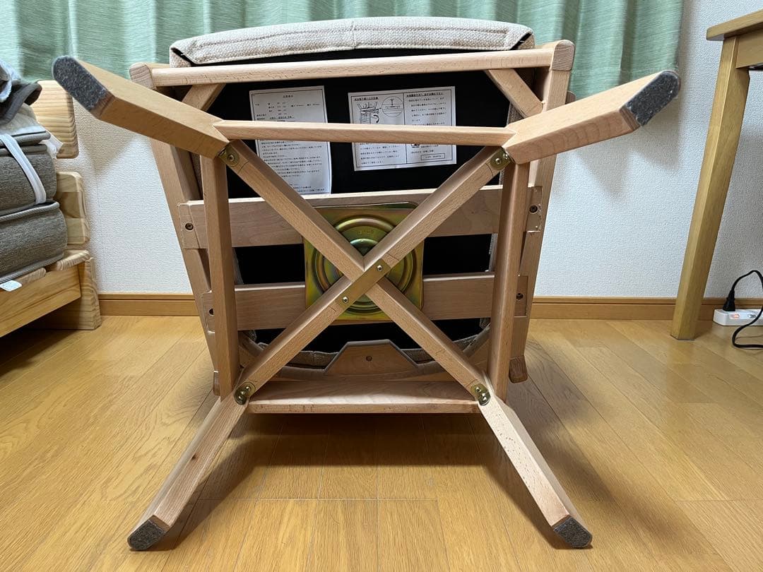 美品 ポケットコイルダイニング回転チェアNコレクション C-27S 肘付き