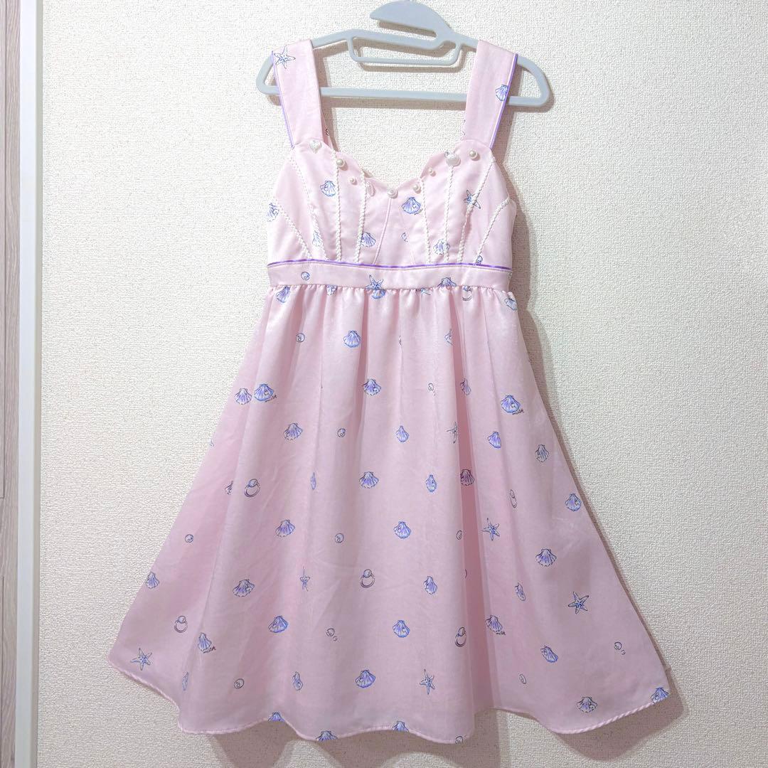 量産型 8点まとめ売り Ank Rouge MILK Secret Honey