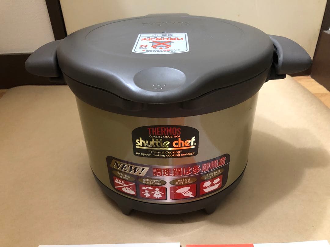 未使用品　サーモス 真空保温調理器 シャトルシェフ KPM-2500