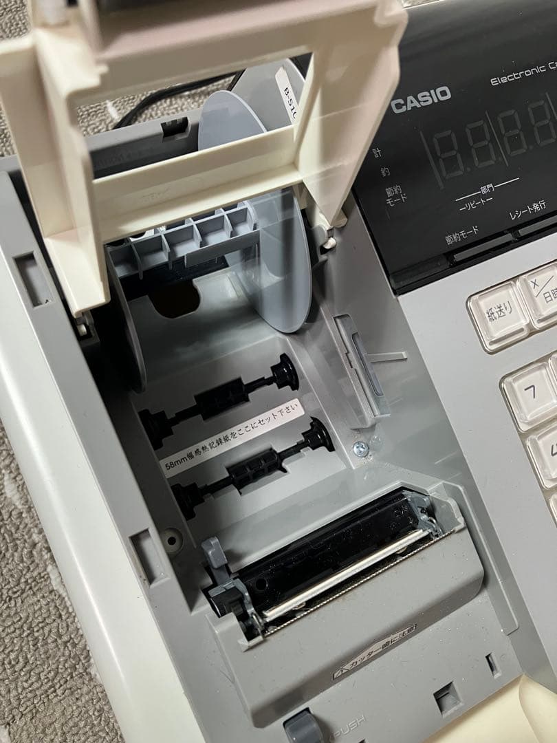 メルカリ最安　軽減税率対応　カシオ計算機 電子レジスター SE-S30