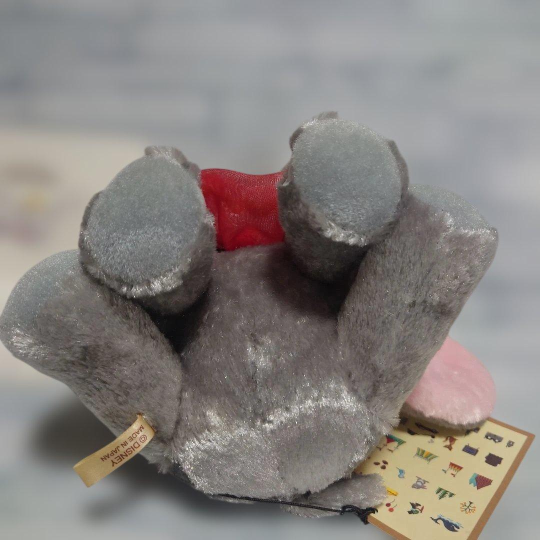 ディズニー★ダンボ ぬいぐるみ★30/300★300体限定★希少☆だんぼ