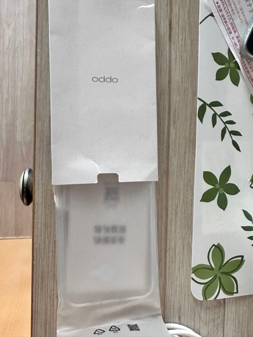 OPPO Reno13 12GB+512GB 中国版