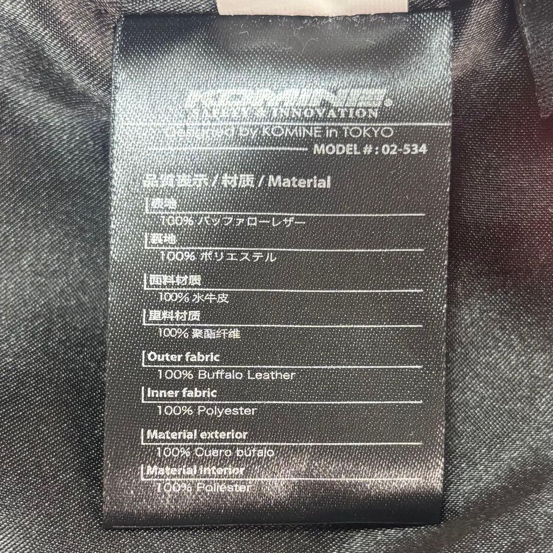 コミネ(KOMINE)バイク用 シングルライダースレザー 本革 牛革 XL