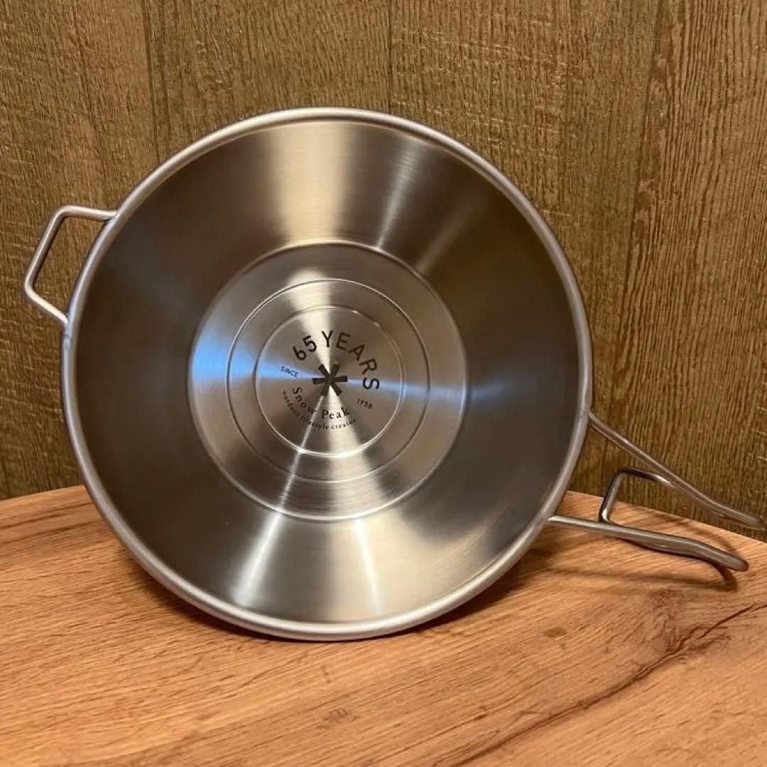  peak 65周年記念ビッグシェラカップ