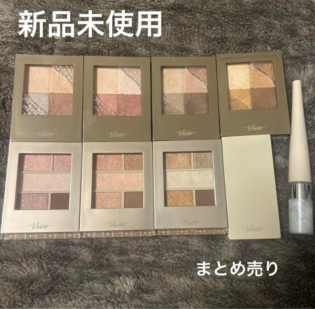 インフィニティ♾アプリ不調中(TT)ページ