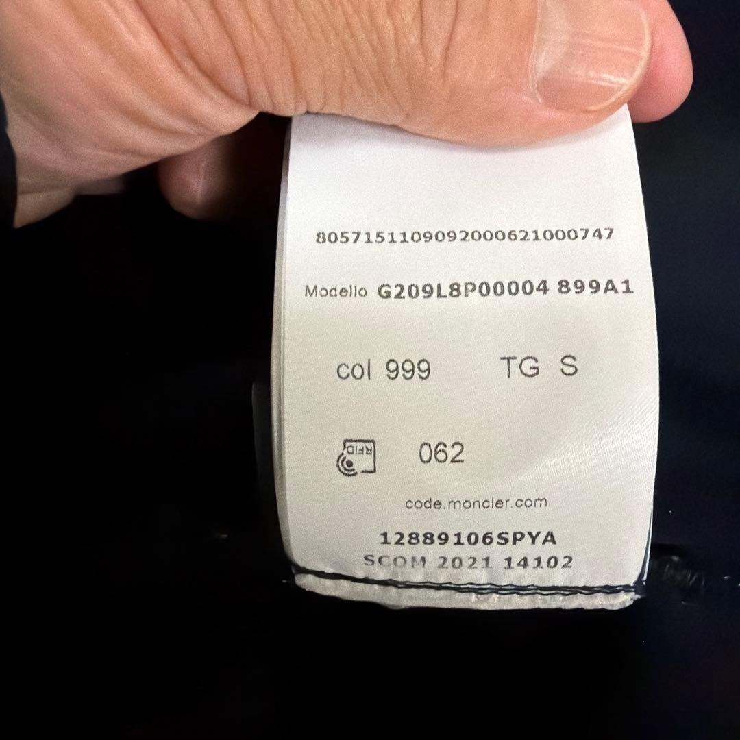 MONCLERジーニアス ブラック トラックジャケット パンツセットS