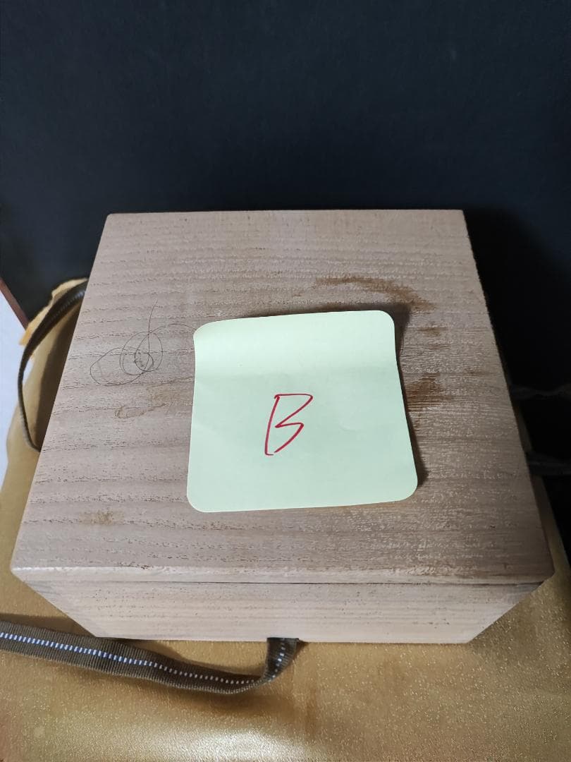 中国骨董品　明時代　龍泉窯　茶碗　箱付き