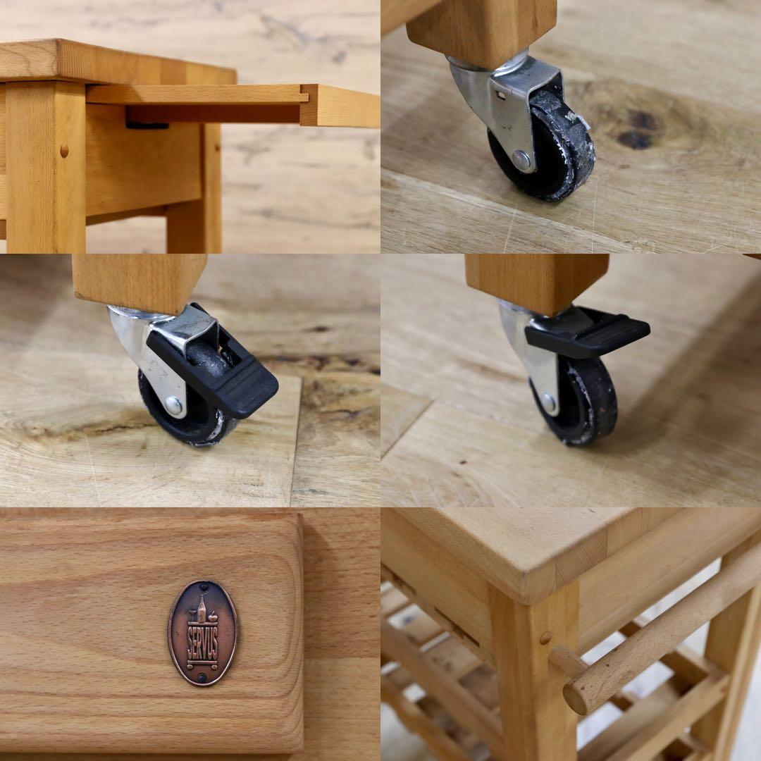 GMHS457○SERVUS ワインラック キャスターラック イタ