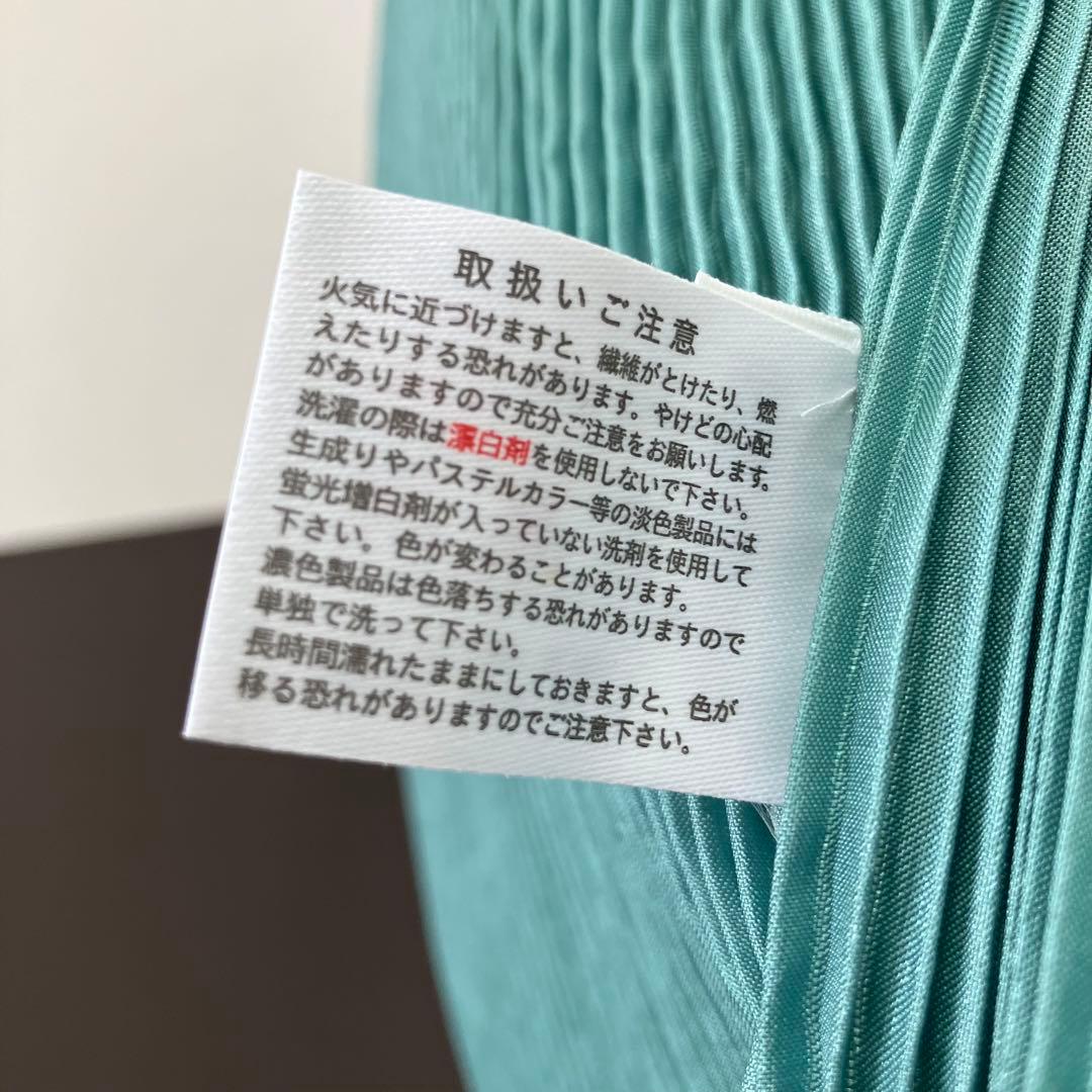 im product イッセイミヤケ　プリーツ　エプロン　グリーン系　日本製