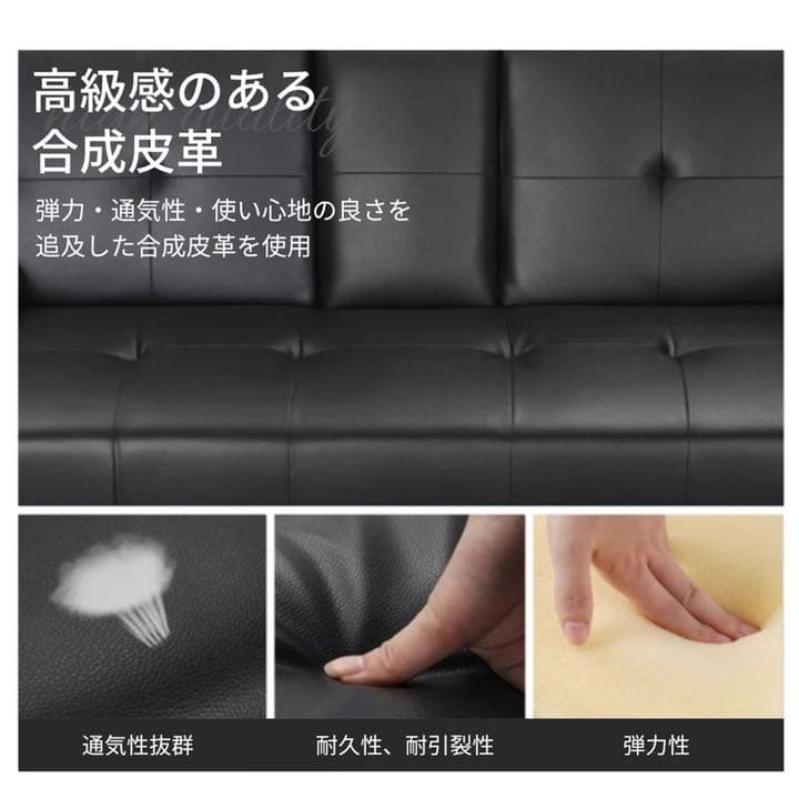 ソファベッド ソファーベッド ソファ ソファー 折りたたみ