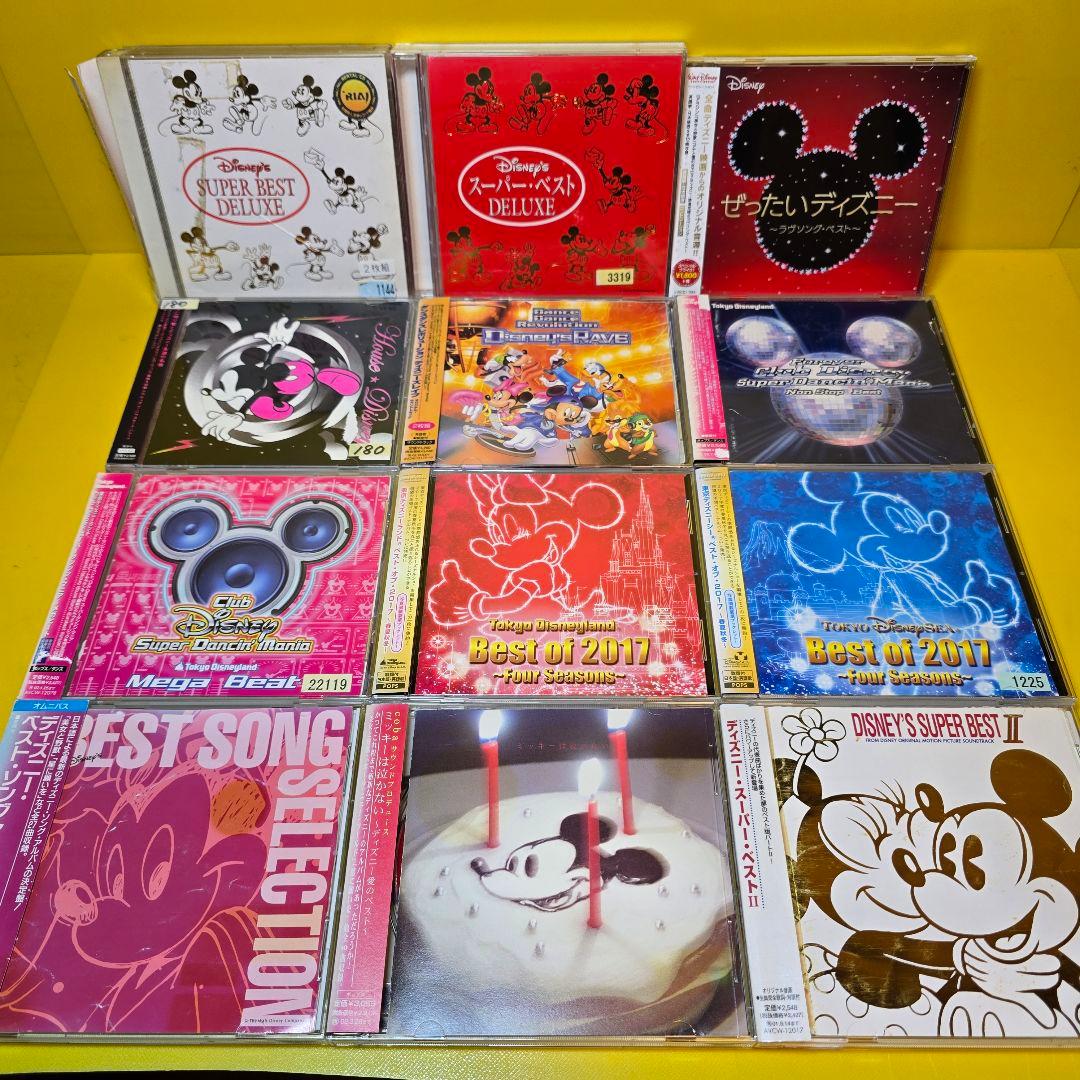 新品ケース交換済みDisney ディズニー CDまとめ158枚セット