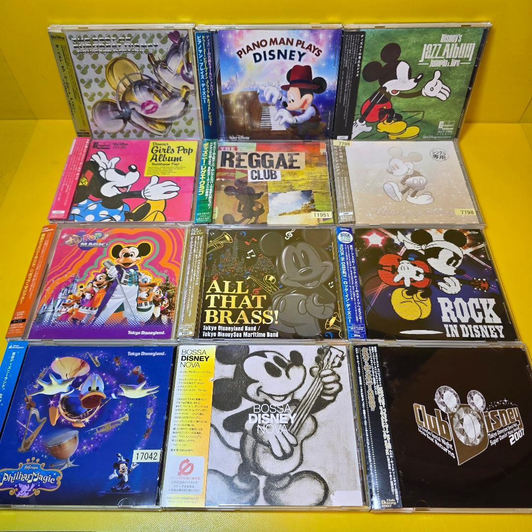 新品ケース交換済みDisney ディズニー CDまとめ158枚セット