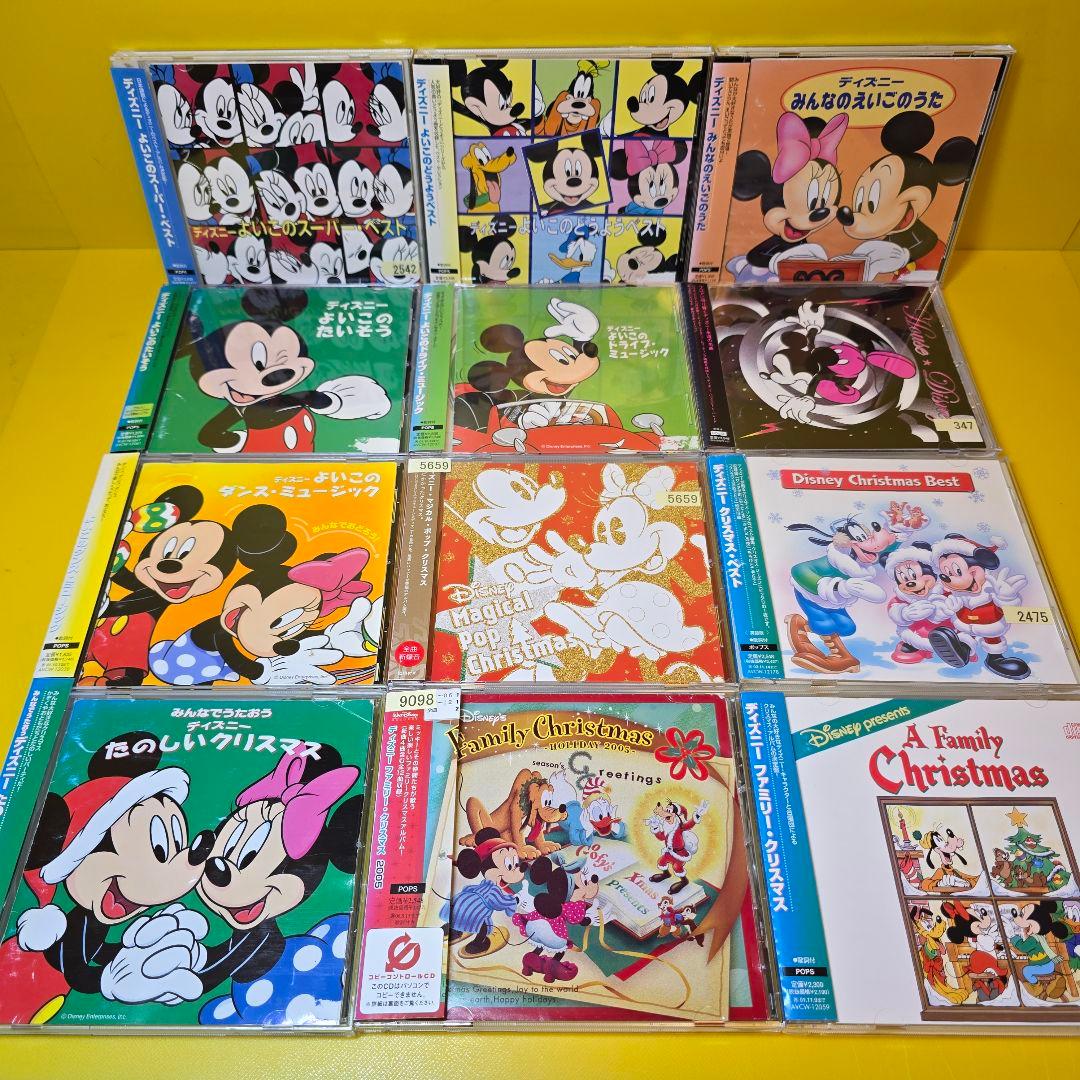 新品ケース交換済みDisney ディズニー CDまとめ158枚セット