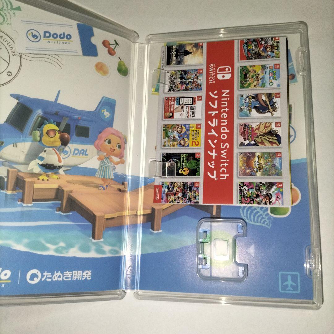 スイッチ　本体　　おまけ付け