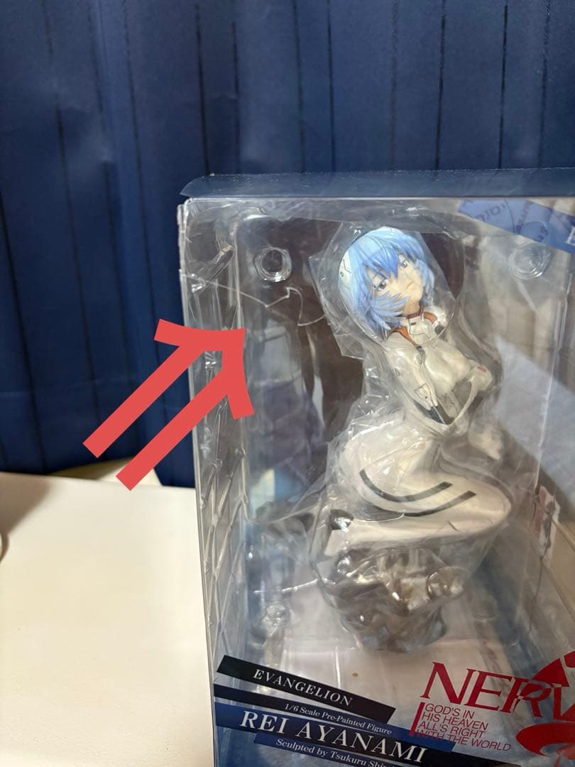 エヴァンゲリオン コトブキヤ フィギュア 8体まとめ 県内手渡し可