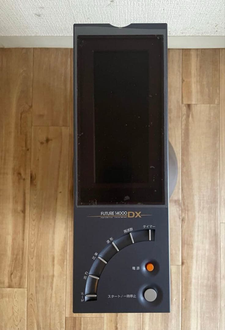 朝日技研 フューチャー14000DX 冷え対策 冬 プレゼント