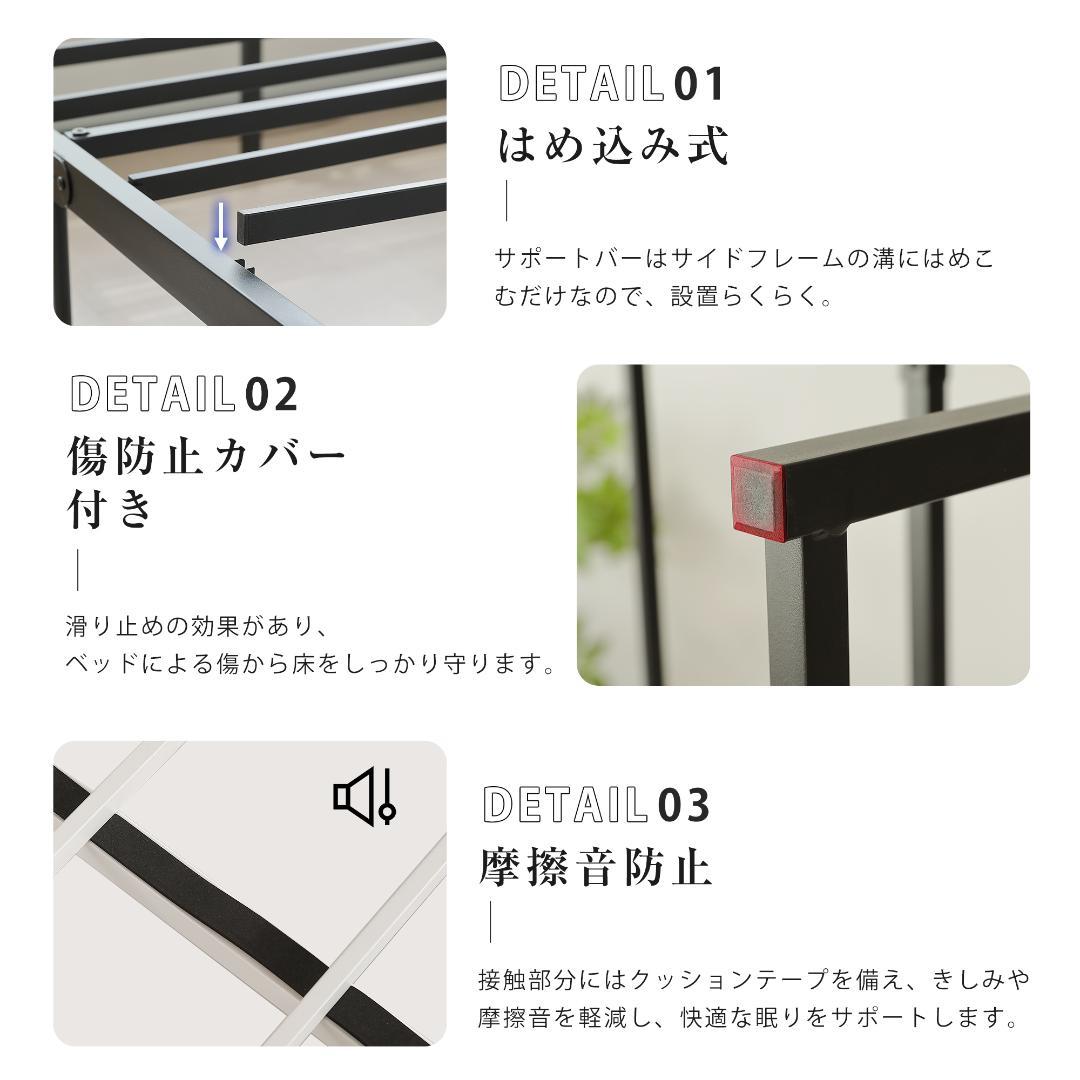 年末赤字！D・ダブルベッドフレーム パイプベッド パイプ+木　BLACK