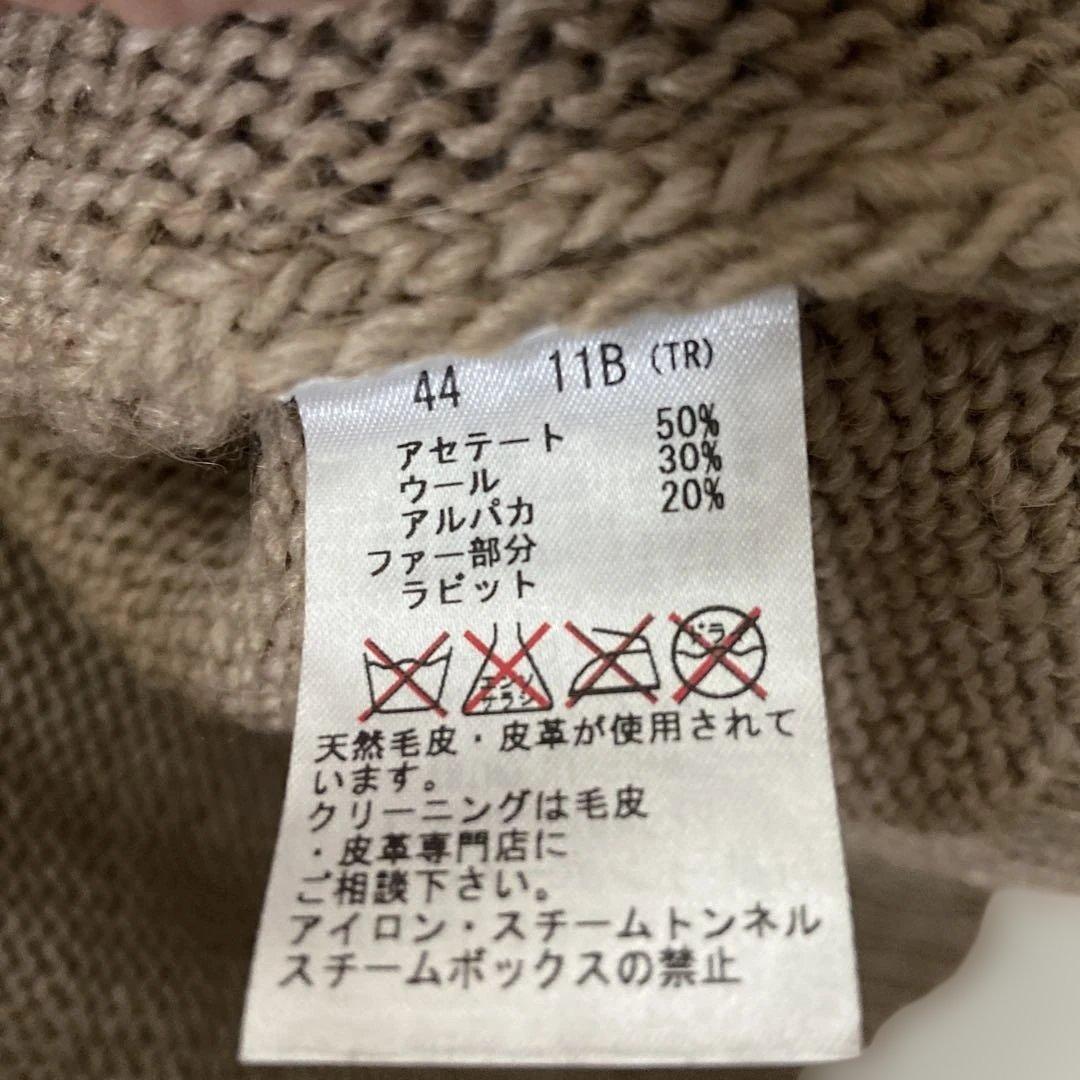 タグ付き　インポートロッサ フード付きポンチョ サイズ44