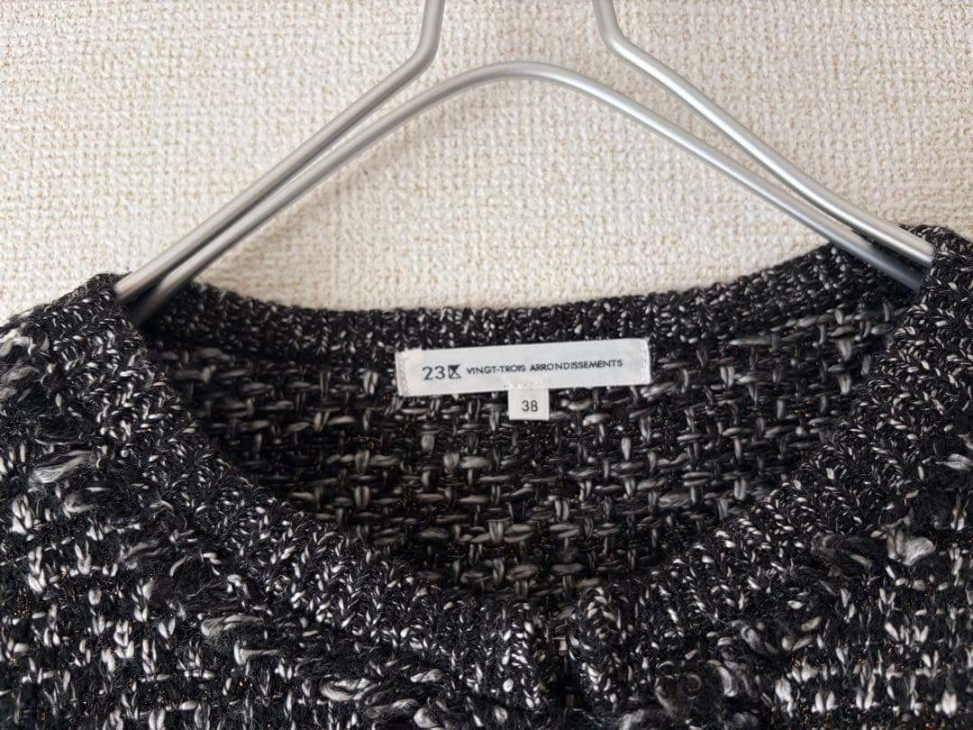 23区 ファンシーツイード ニットジャケット　金ボタン　定価31,900円
