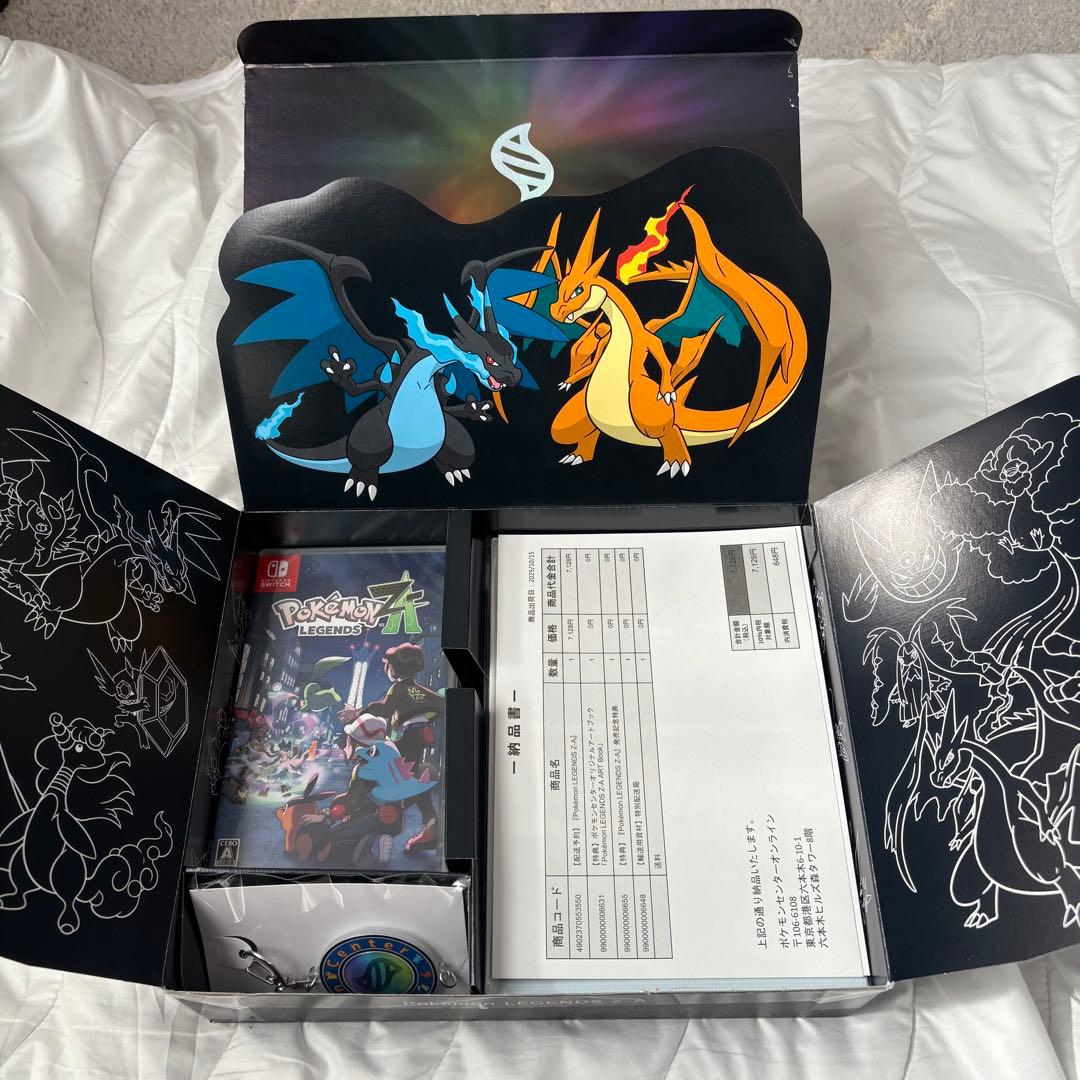 【ポケモン レジェンズ Z-A】 ポケモンセンター 早期購入特典付き