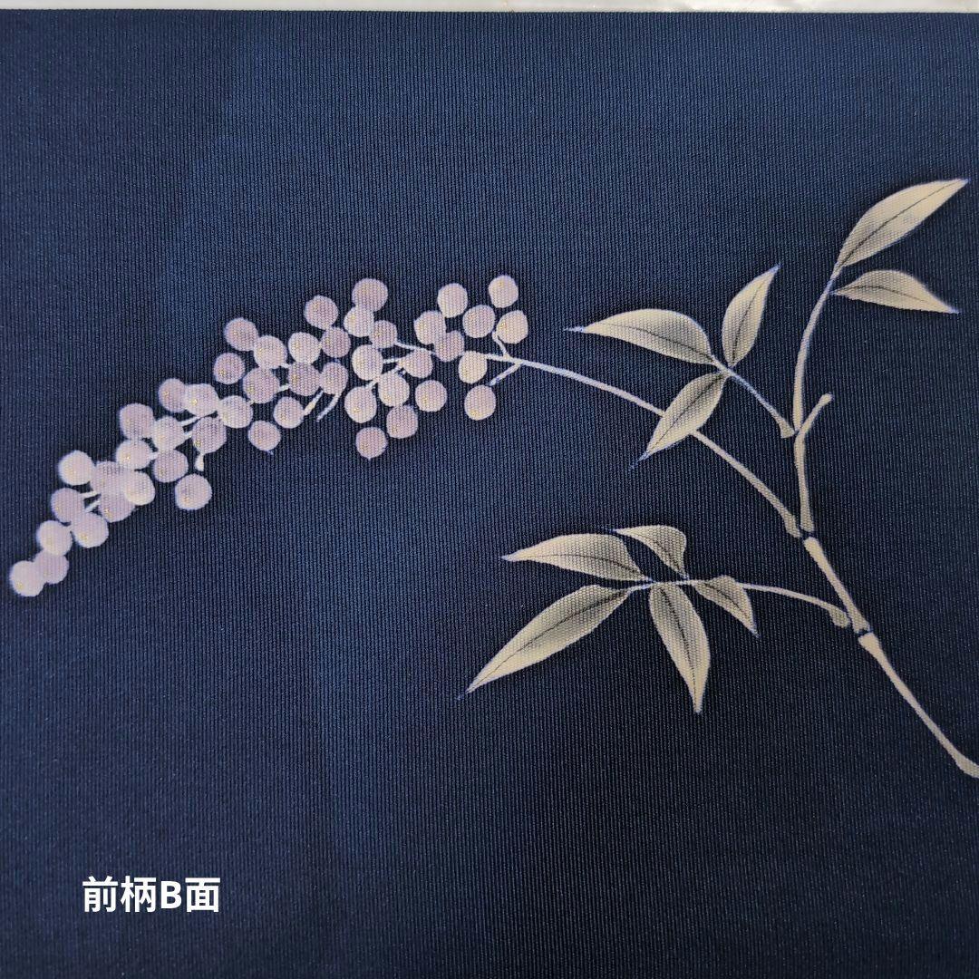 【マレーンひめ、帯3本】　　　　1149 手描きの帯　塩瀬の帯　名古屋帯