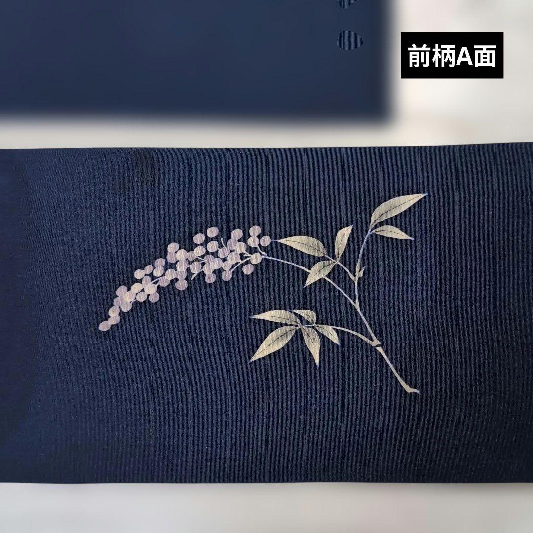 【マレーンひめ、帯3本】　　　　1149 手描きの帯　塩瀬の帯　名古屋帯