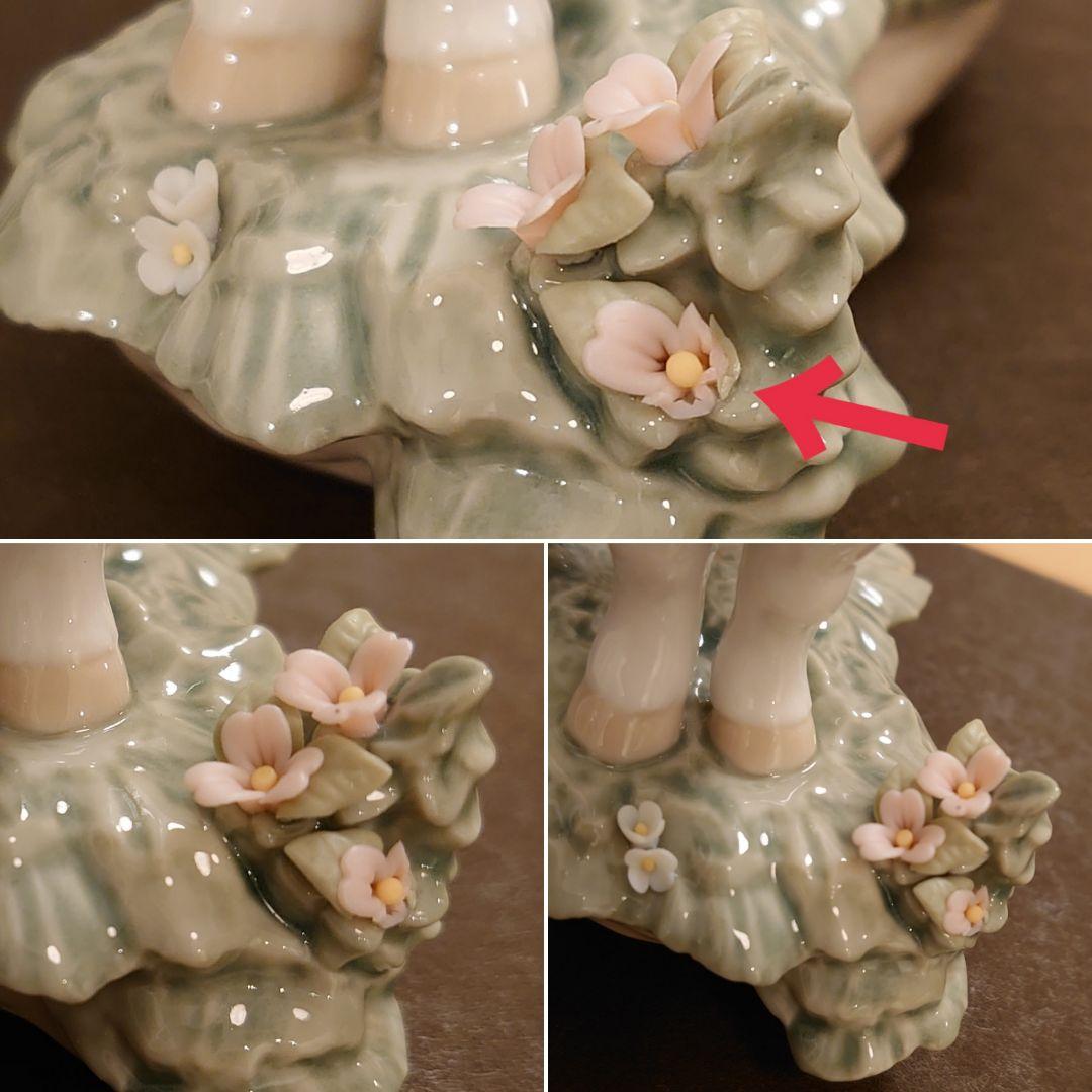 【美品 絶版】LLADRO リヤドロ No.7212『仔羊』