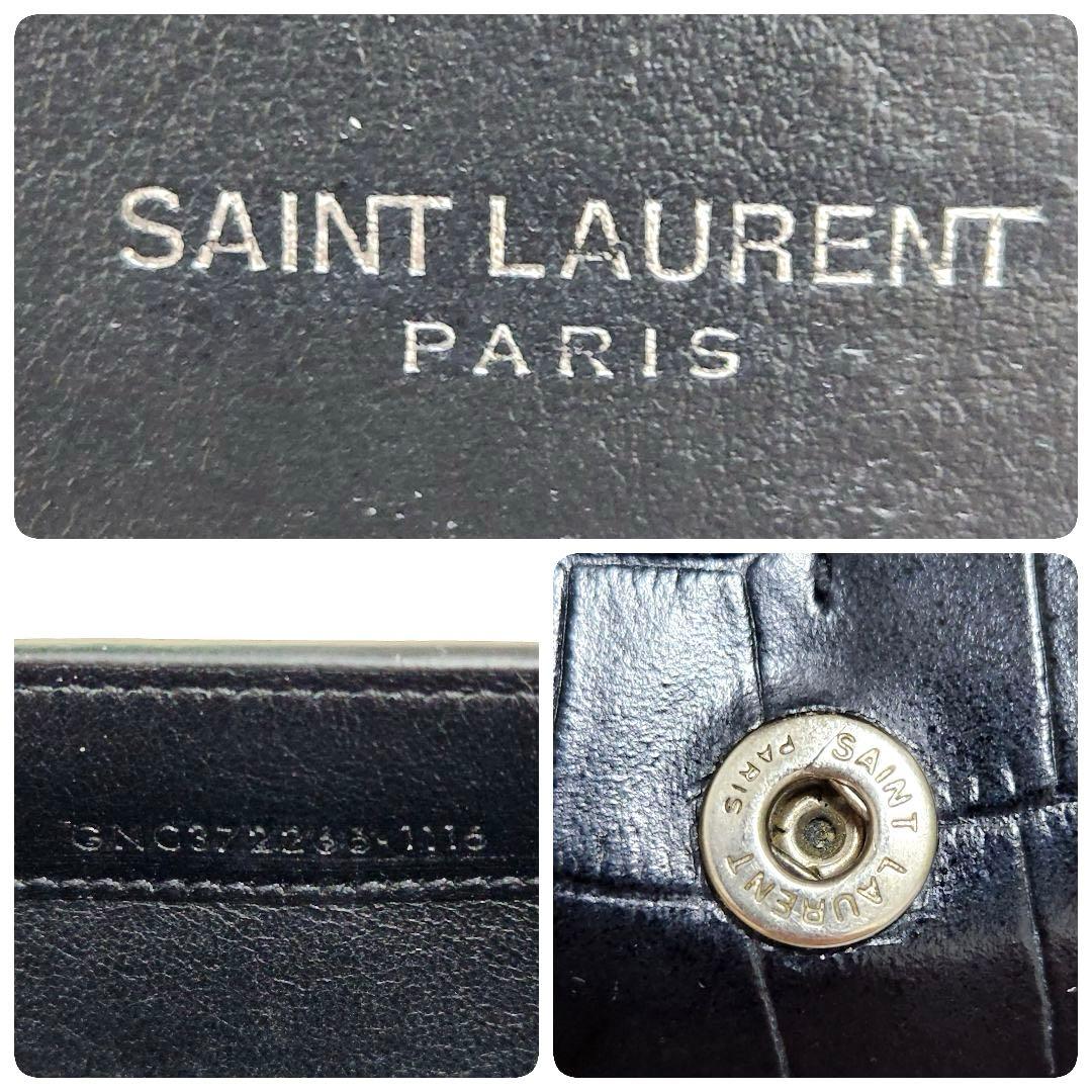 ✨極美品　付属品あり✨サンローラン　長財布　フラップ　カサンドラ　クロコ　黒