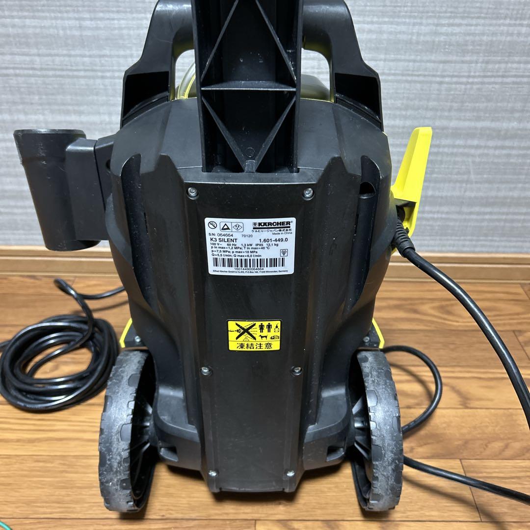 ケルヒャー 高圧洗浄機 K3 サイレント 60HZ 西日本専用