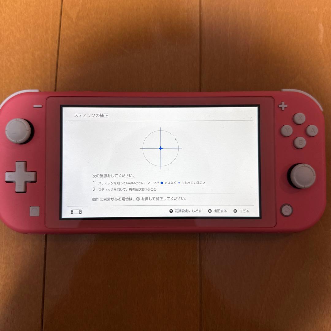Nintendo Switch Lite ピンク 本体 充電器付き
