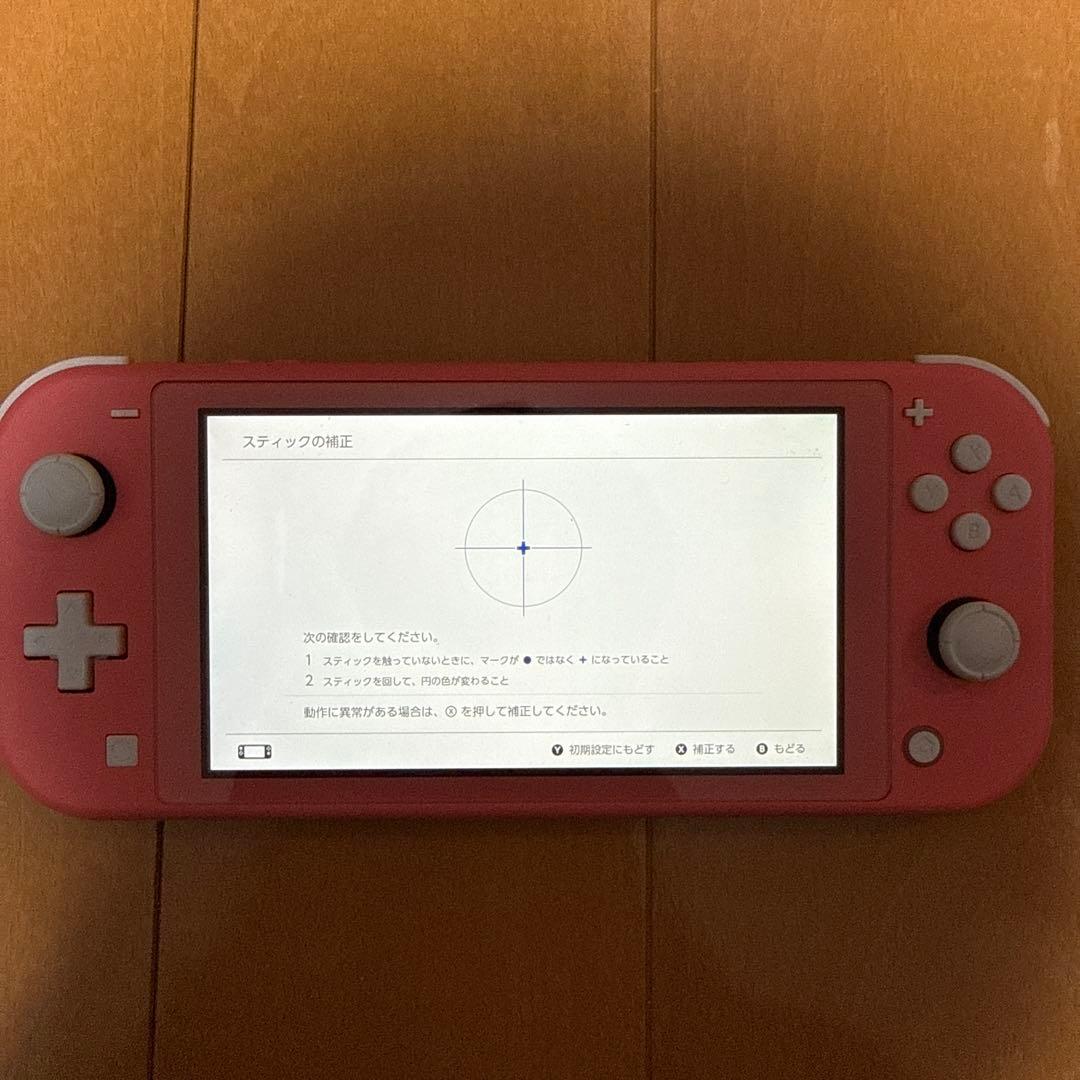 Nintendo Switch Lite ピンク 本体 充電器付き