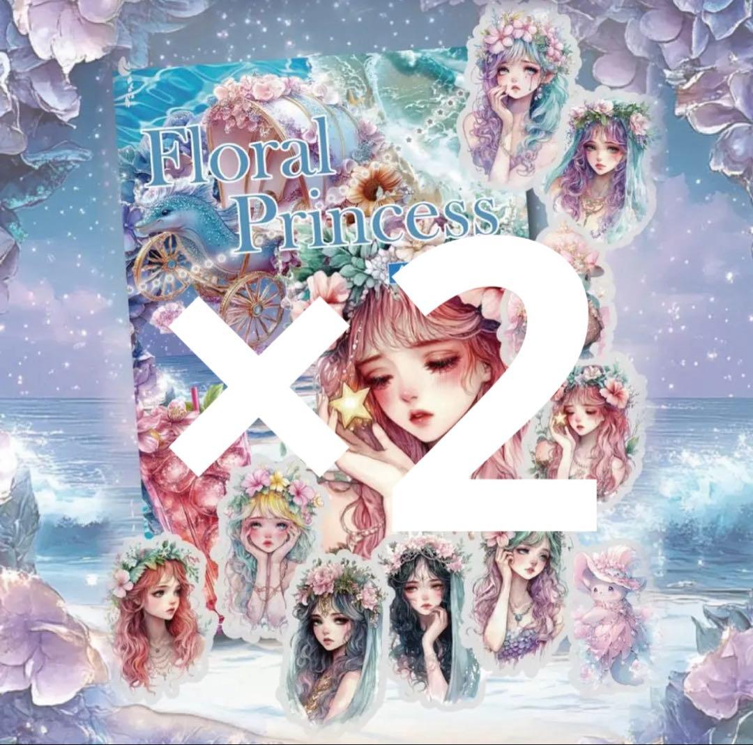 ゆめいろちゃん★様♡ありがとうございます♡