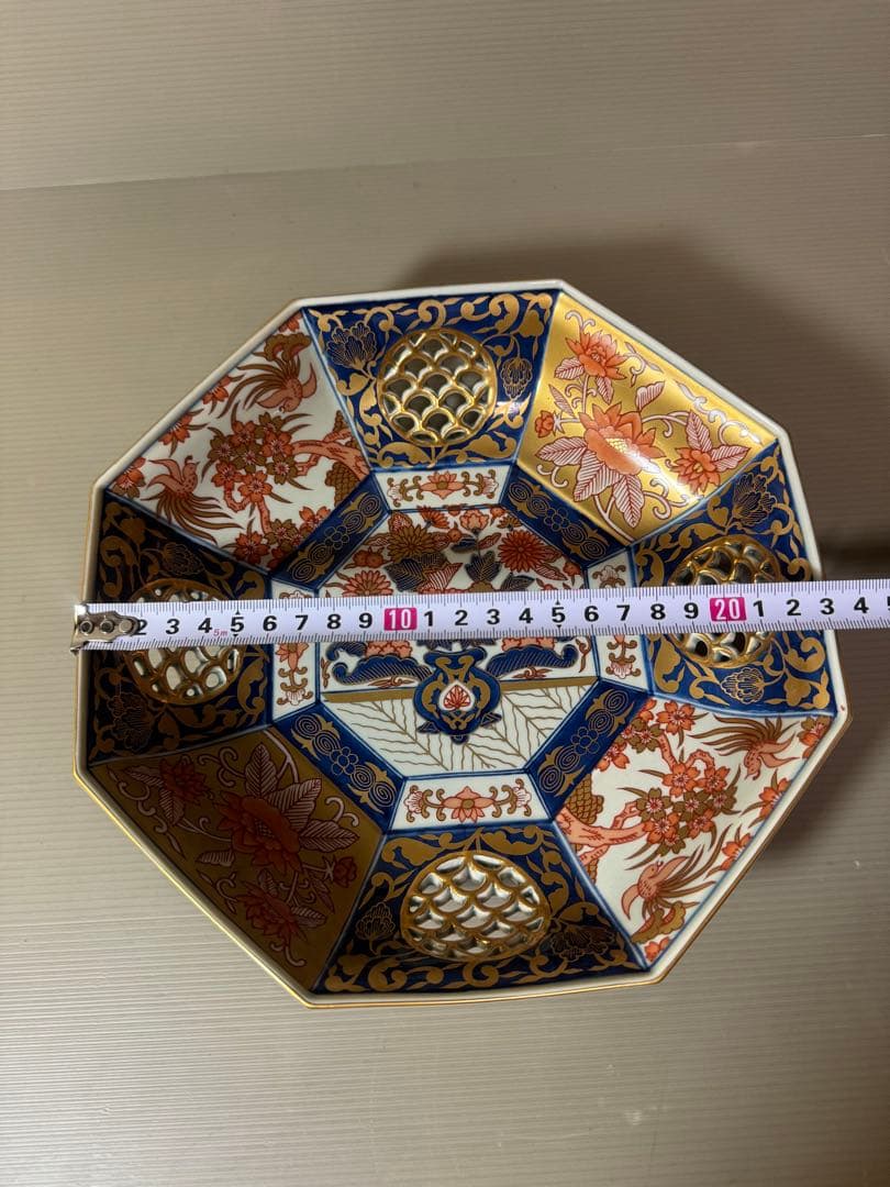 2818 林九郎作　伝統工芸　古伊万里　大鉢　23cm 未使用