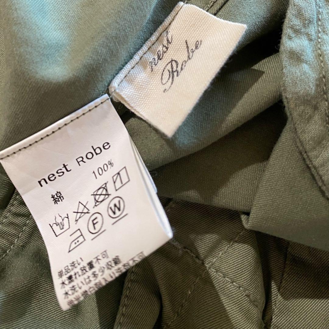 【未使用】nest robe コットンカーゴパンツ ファティーグ ワイド パンツ